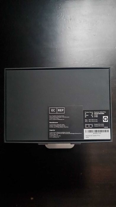 Хардуерен Портфейл Keystone 3 Pro