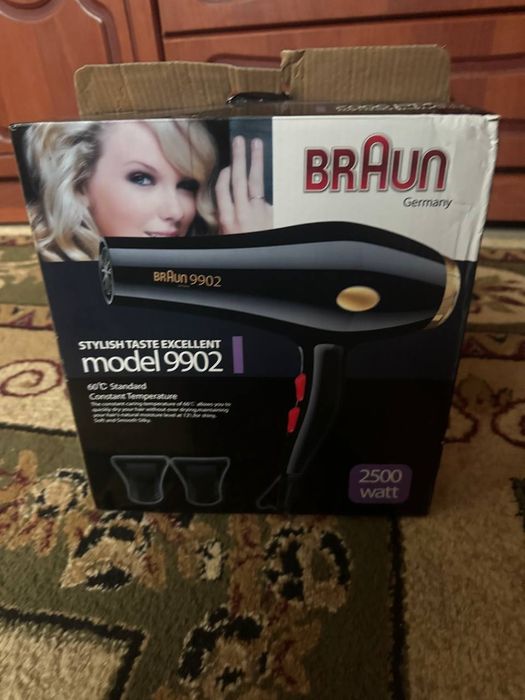 Сатылды сатылады