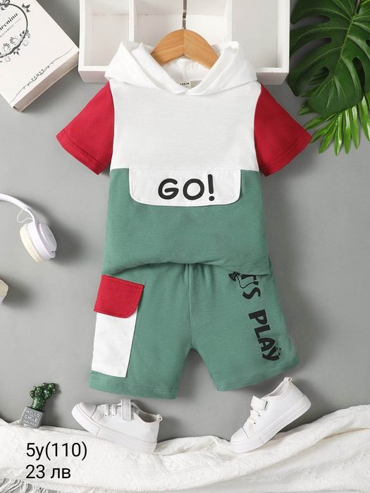 Детски сладурски дрехи