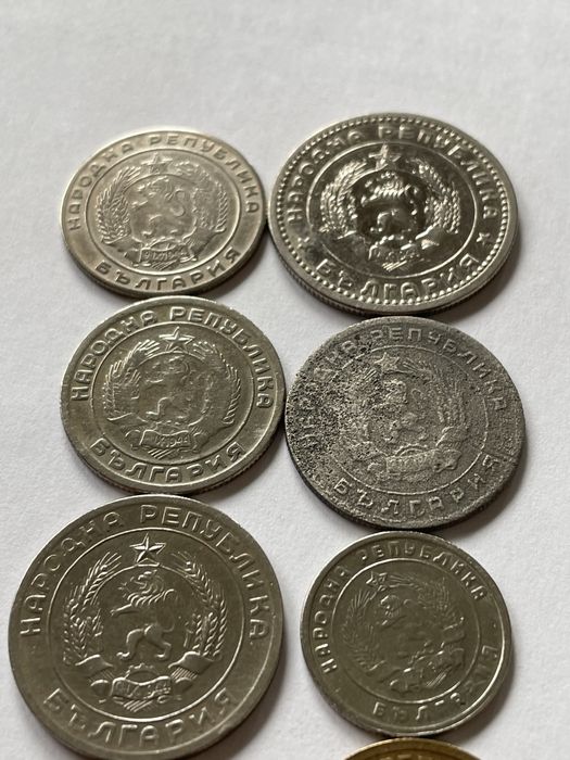 Монети 1, 3, 5, 10, 20, 25, 50 стотинки и 1 лев 1951, 52, 54, 59, 60 г