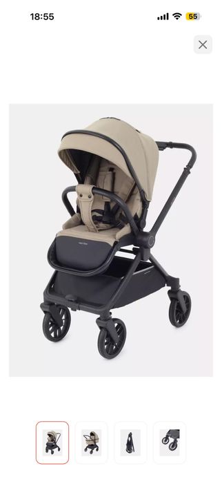 Коляска прогулочная с люлькой