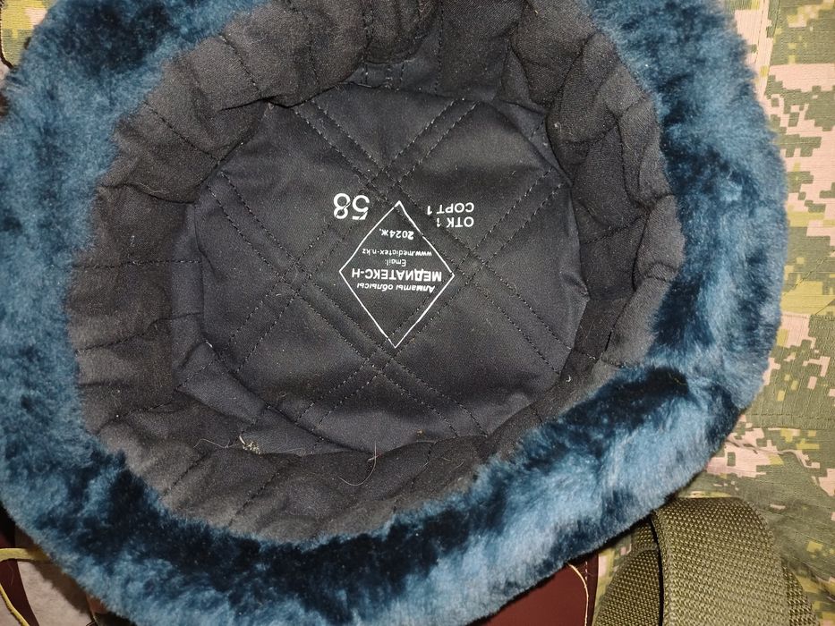 Форма военная комплект 50 р.р