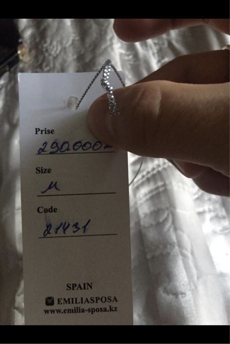 Свадебное платье от Emilia Sposa