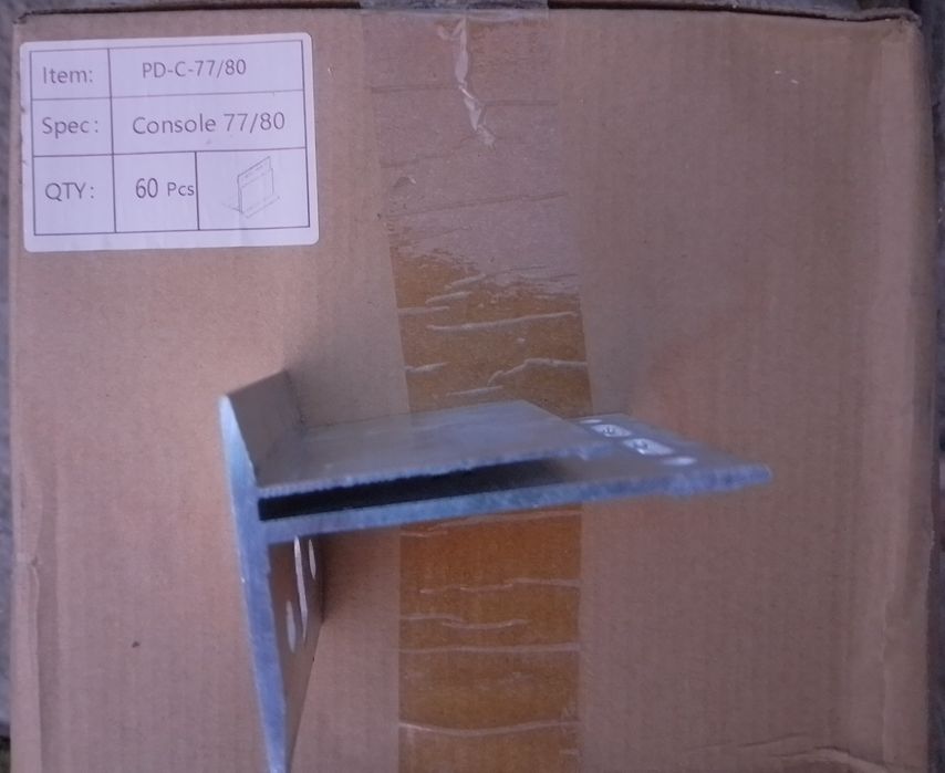 Монтажна алуминиева конзола