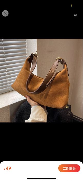 Одежда на заказ