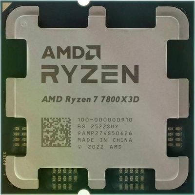 Ryzen 7 7800x3d как новый