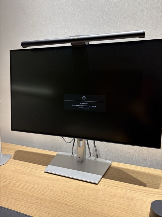 Монитор Dell U2724D