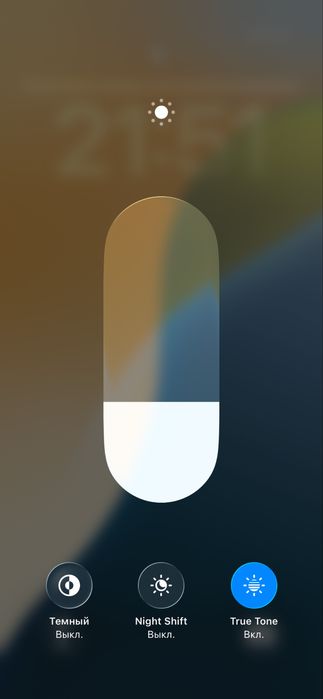 IPhone 14 продам в хорошем состояний.