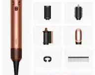 Dyson Airwrap Co-anda2x™ gold 1ga1 kopiya
