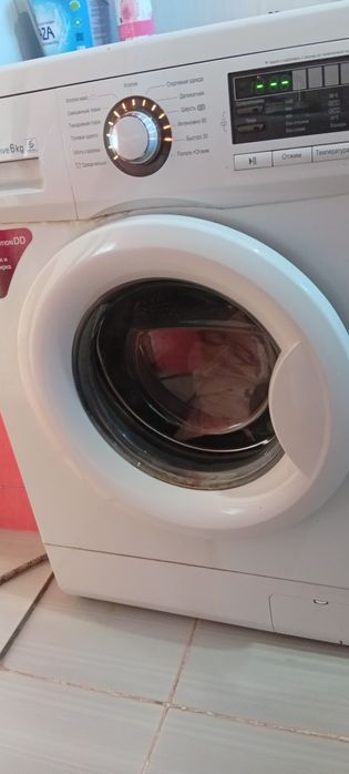 Стиральная машия