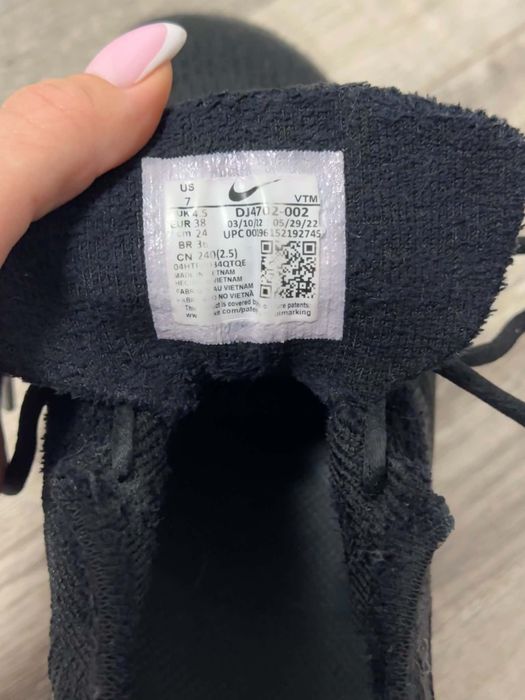 Маратонки на Nike