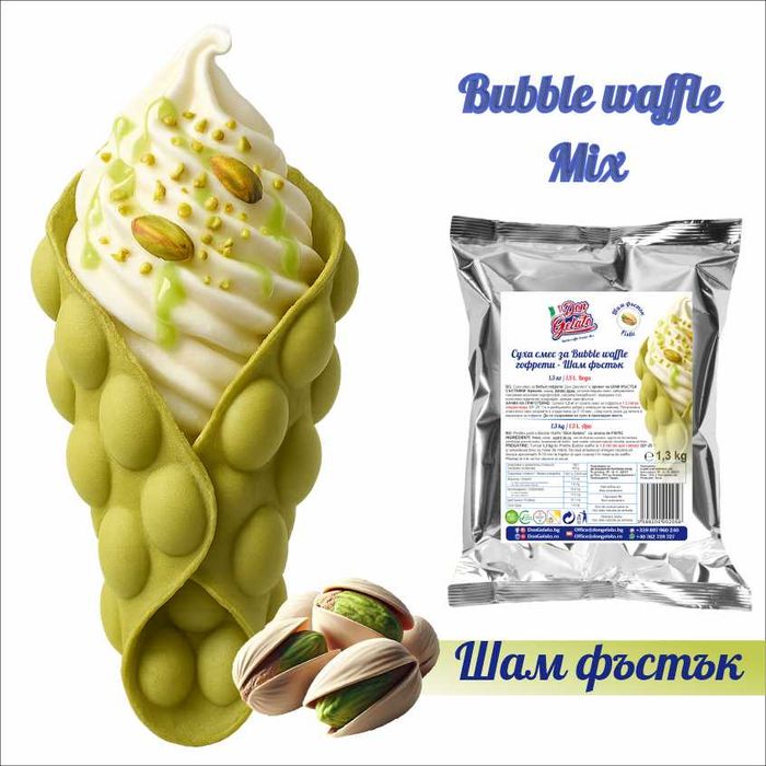 Суха смес и концентрат за Bubble Waffle гофрети Don Gelato – 10 вкуса