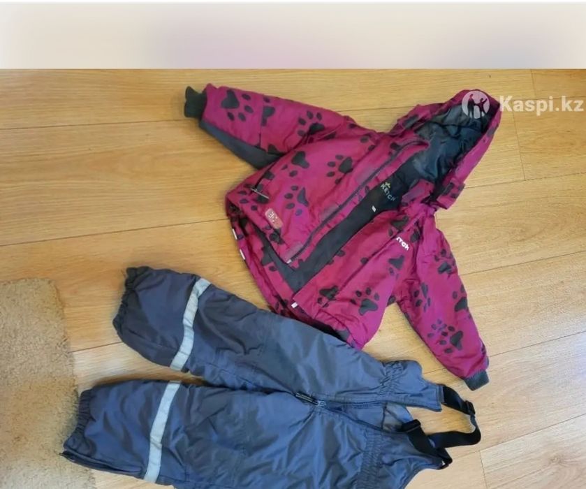 Продам комбинезон