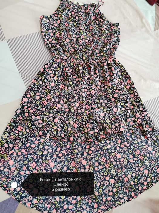 РОКЛИ/РИЗИ, лято, размер S/M