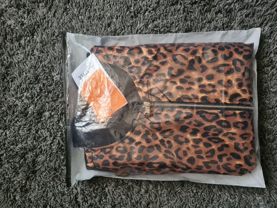 Мъжко яке Леопард принт-Leopard Jacked