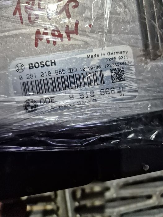 Calculator motor DDE bmw e90 e92 n47/8518269/8506438/8512047/8519868