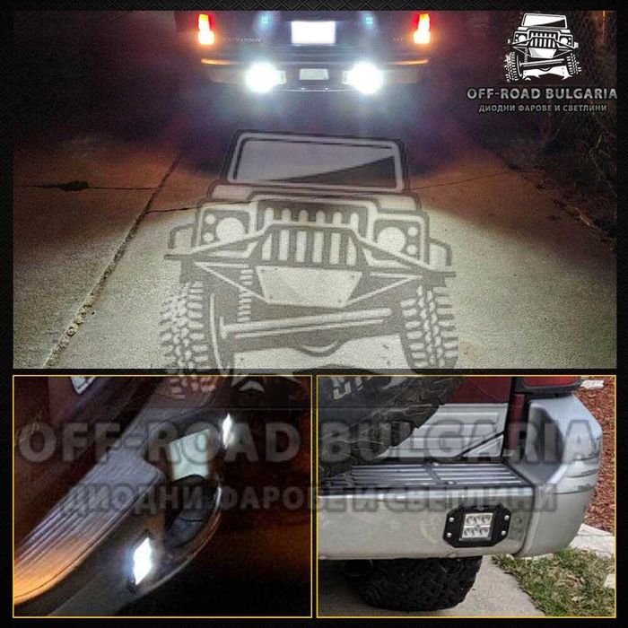 Комплект мощни LED халогени 5" 60W за вграждане в броня