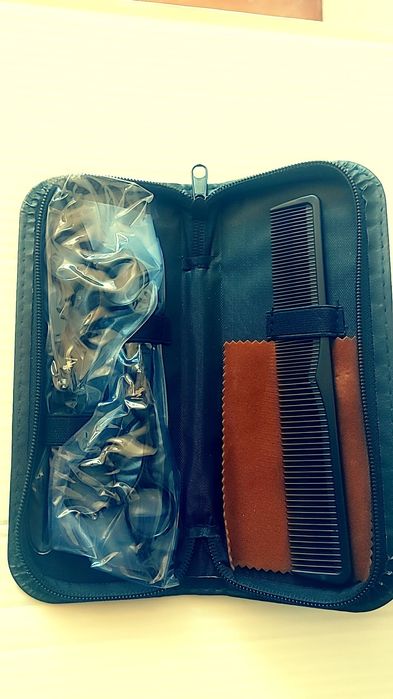 Кайчилар. Ножницы