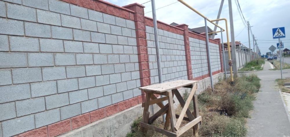 Сплитерные блоки низкие цены