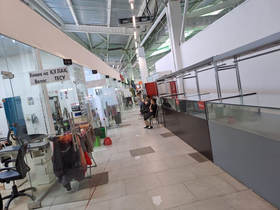 Бутик на Алтын Орде