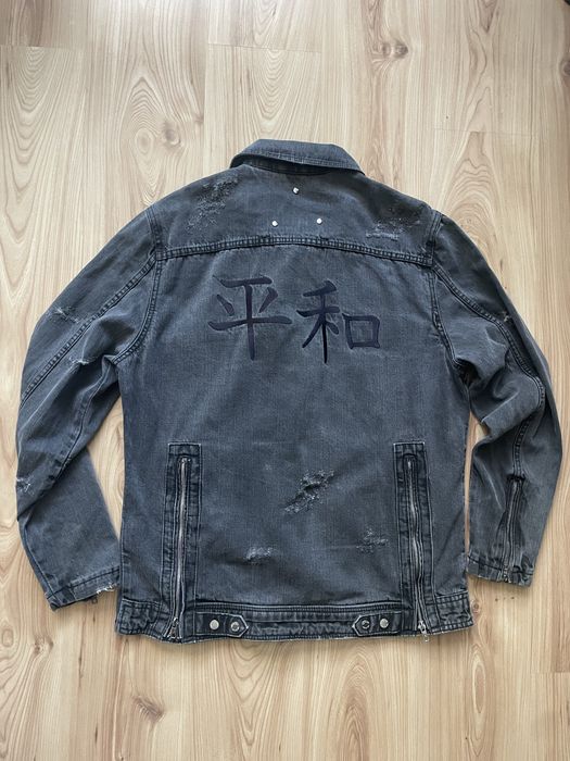 BE EDGY / мъжко дънково яке XXL
