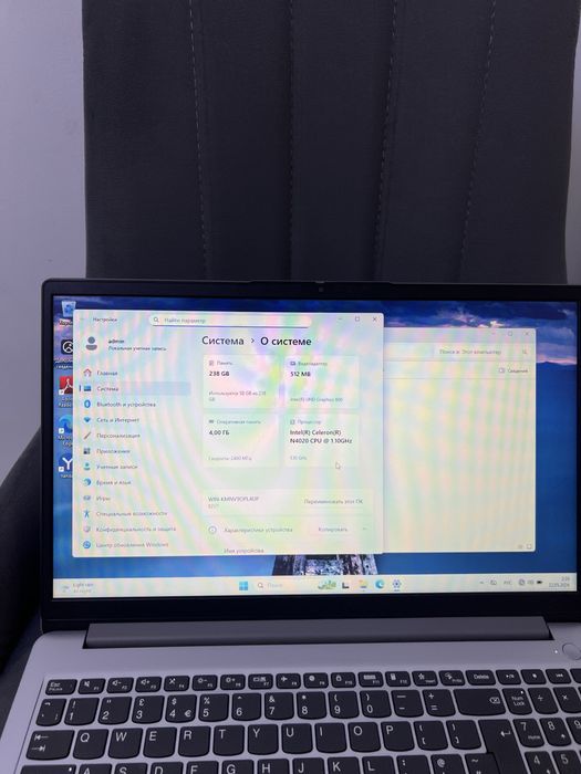 Офисный ноутбук Lenovo / Ленова