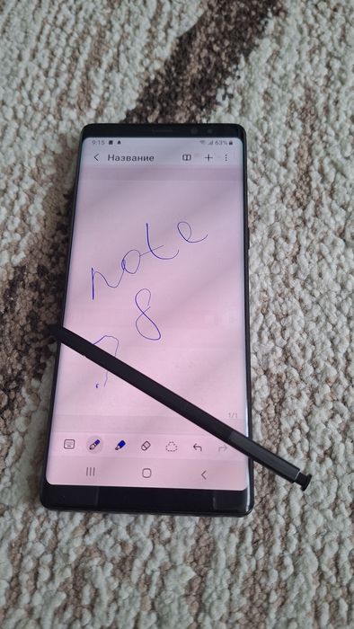 Samsung Galaxy Note 8