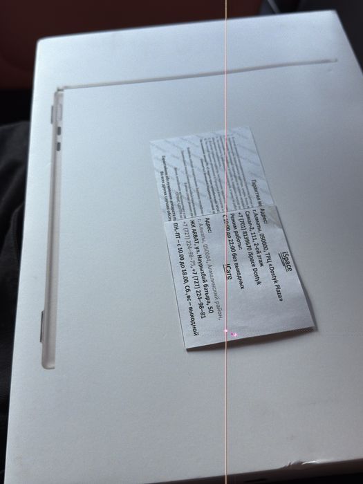 Macbook Air 13 MW0X3