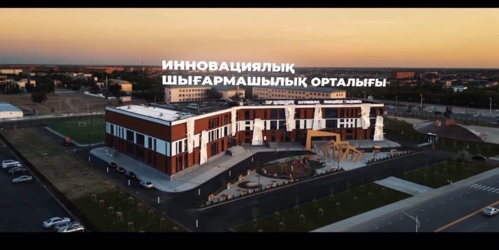 Съемка с квадракоптера / дрона | Воздушная сьемка