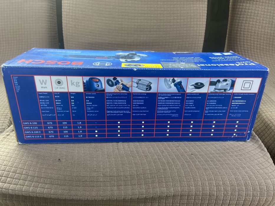 Балгарка оригинальная для стройтельство и дома