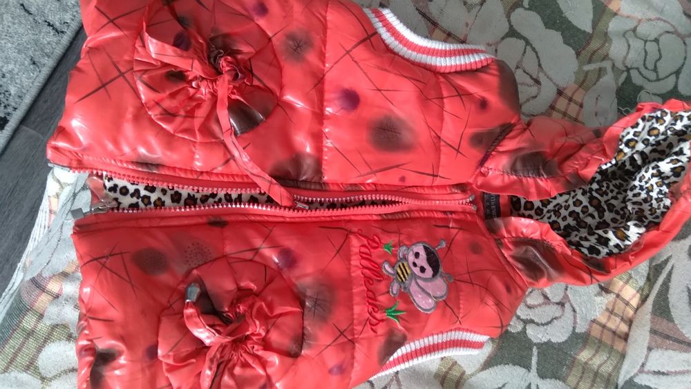 Продам желетку!!!