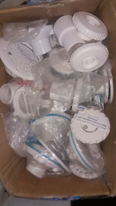 Форсунки для бассейна