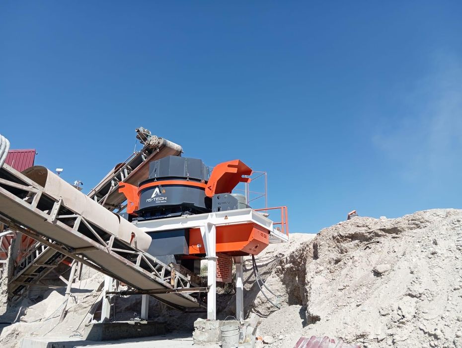 Роторная дробилка