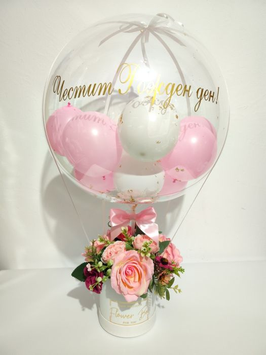 Луксозни кутии с цветя и балони