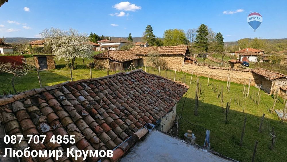 100 кв. - 5 стаи - кладенец - 1125 кв. равен двор