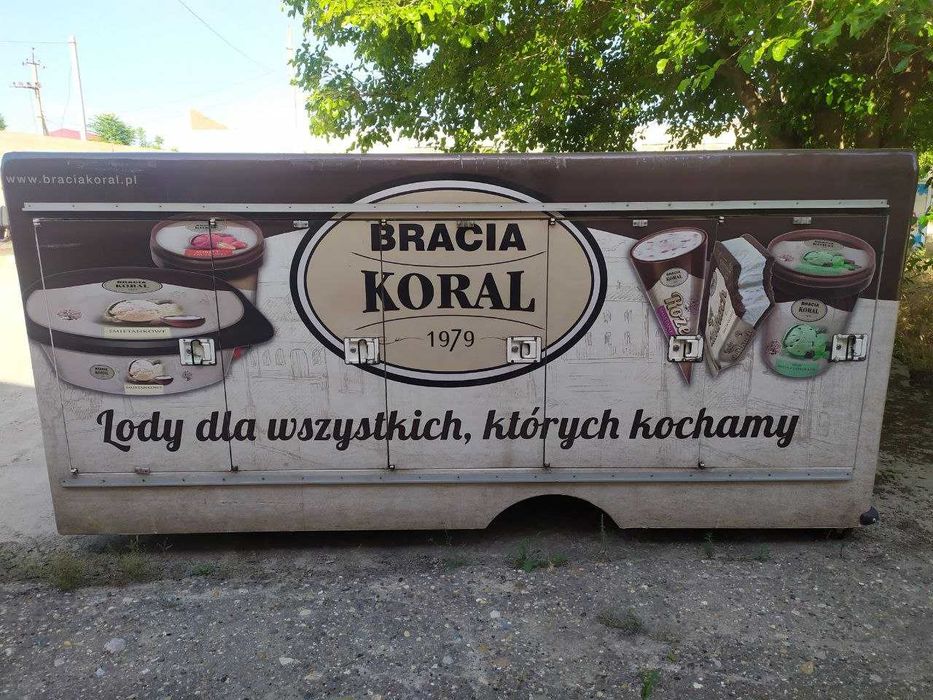 рефрежиратор бутка сотилади  (-40)