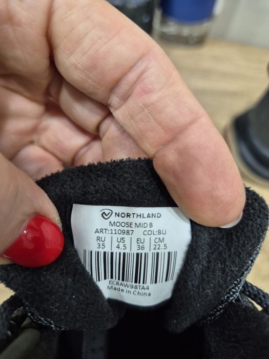 Весенние ботинки на мальчика.