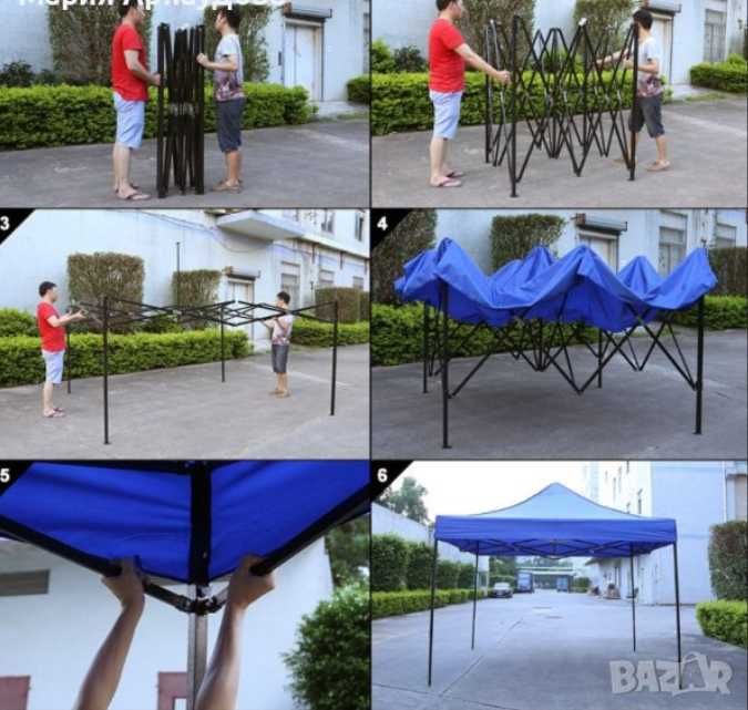Нови 3 размера Сгъваема Шатра Хармоника Различни цветове модел 2026г
