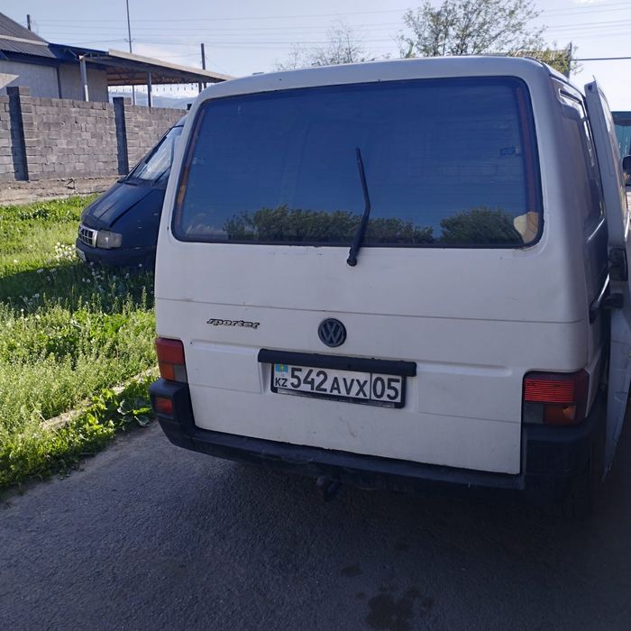 Срочно нужны деньги