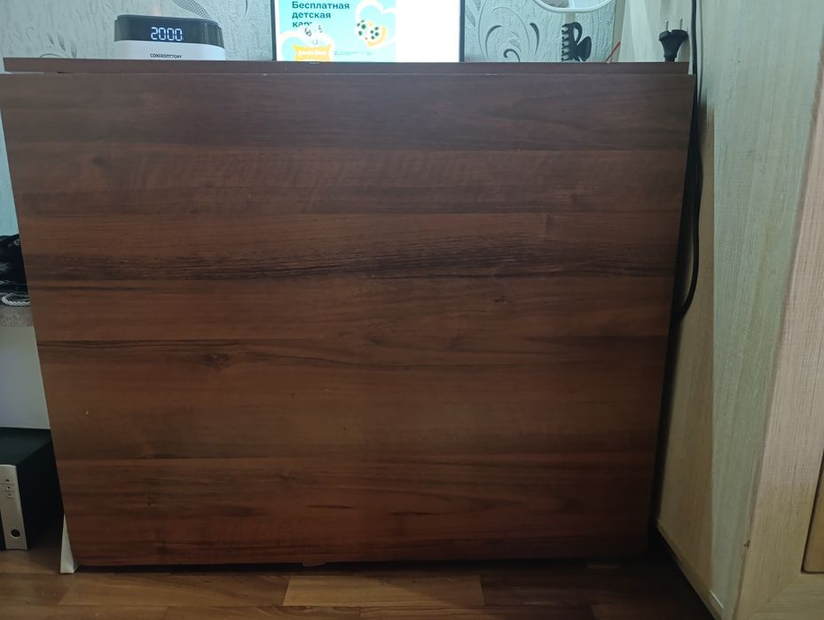 Стол-книжка, коричневый