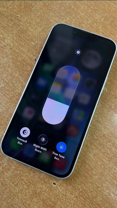 iphone 13 mini 128gb