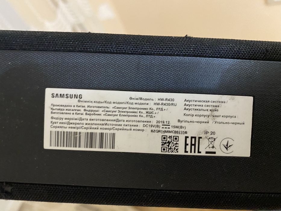 Продам саундбар Samsung