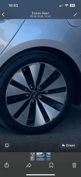 Комплект оригинальных дисков Kia R18