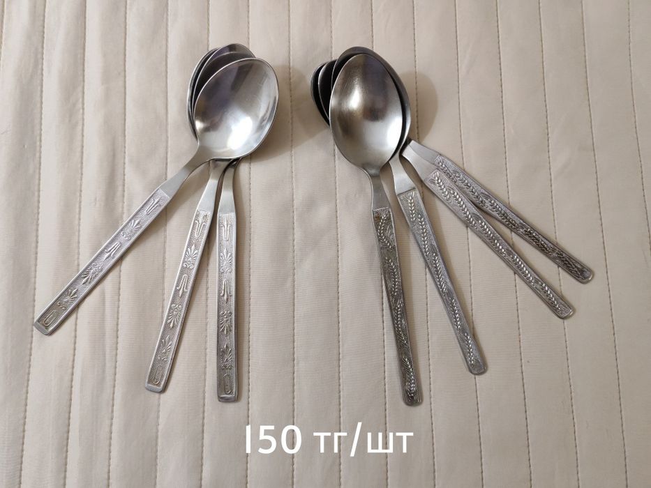 Ложки производство СССР