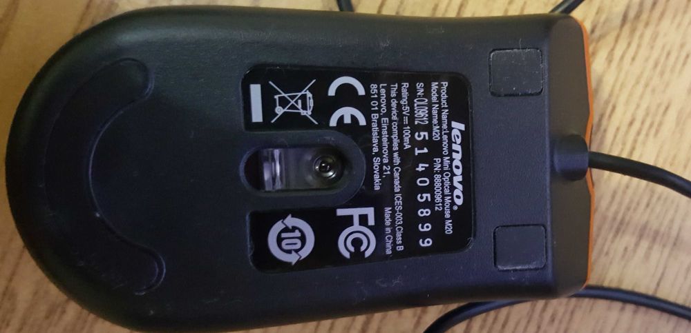 Оптична мишка Lenovo M20