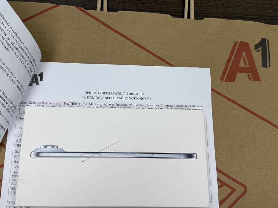 КАТО НОВ 256GB iPhone 17 Air Гаранция A1 2028г. Blue