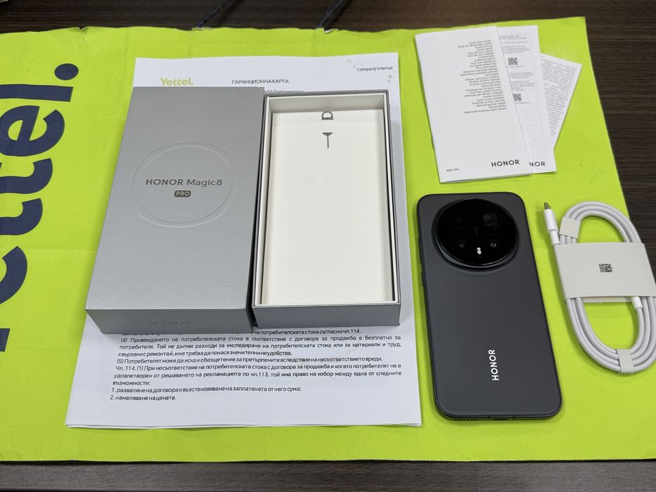 КАТО НОВ 512GB Honor Magic 8 Pro Гаранция Технополис 2029г. Black