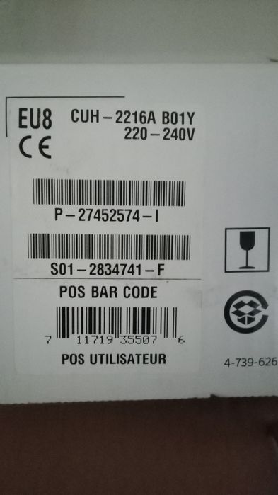 PlayStation 4 Sony