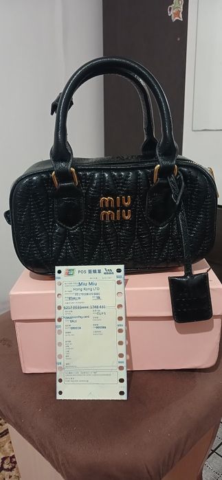 Miu Miu Hong kong