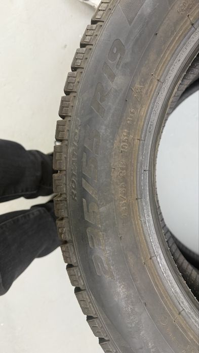 Продам всесезонные шины Pirelli, липучка.